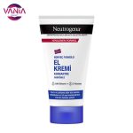 کرم نوتروژینا مرطوب کننده معطر 75 میل