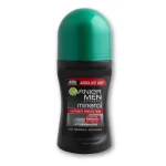 مام گارنیر مردانه مدل ABSOLUTE DRY