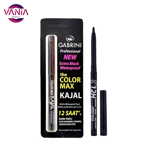 mahsol خط چشم کژال گابرینی - Image 1