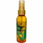 روغن آرگان پنتن 100میل