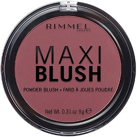 رژ گونه ریمل رژگونه ریمل شماره 005 (RENDEZ _VoUS) - Image 1