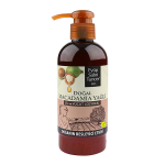لوسیون بدن ایوب صبری با عصاره روغن ماکادمیا 250 میل