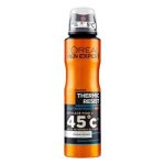 اسپری ضد تعریق لورال مردانه مدل thermic resist حجم 150