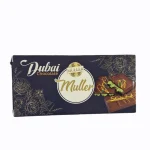 شکلات دبی Muller وزن 200گرم