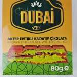 شکلات دوبی ارتو 80 گرم