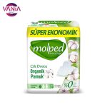 نوار بهداشتی مولپد سری Pure & Soft سایز نرمال بسته ۲۴ عددی