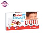 شکلات کیندر 100 گرمی