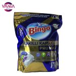 قرص ماشین ظرفشویی بینگو پرومکس 60 تایی