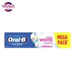 خمیر دندان سفید کننده اورال بی مدل COMPLETE 7 EXTRA WHITE حجم ۱۲۵ میل