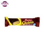 شکلات اولکر چیکولاتالی کرم فندقی و روکش شکلات شیری 36 گرمی