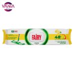 دستمال طی فیری رایحه لیمو 50 عددی
