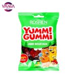 پاستیل خرسی یامی گامی روشن 70 گرمی