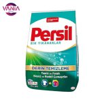 پودر لباسشویی پرسیل 3 کیلویی