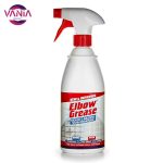 اسپری پاک کننده کپک قارچ و لکه سرامیک البو گریس 700 میل
